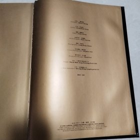 古董相机珍藏本