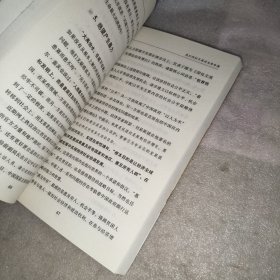 为了生命的尊严