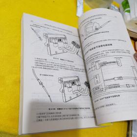 康明斯ISM、QSM11系列全电控柴油机维修手册