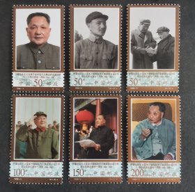 【邮票】1998-3邓小平同志逝世一周年（包邮）
