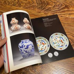 伦敦苏富比2008玉器、瓷器、书画、家具、文房、杂项拍卖图录