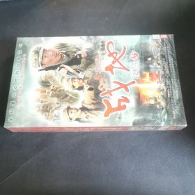 战地浪漫曲(12碟装DVD)