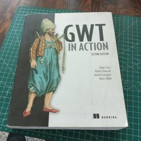GwtinAction