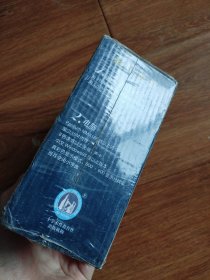 经典英语教育节目许国璋电视英语上VCD共17碟装(原封未拆)..