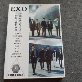 EXO 最强人气天团珍藏写真