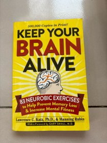 KEEP YOUR BRAIN ALIVE