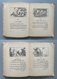 1927年 法国里昂出版 里昂中法大学秘书长曾仲鸣译《唐人绝句百首》法文原版 毛边本一册（限量出版1000册，编号第778册，使用特殊水印纸印刷，内附100幅中国古典仕女画插图。）【补图】