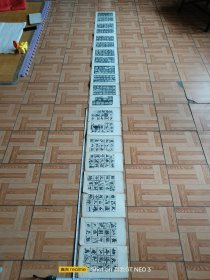 龙门二十品之魏灵藏释迦像薛法绍碑，始平公碑老拓本。
