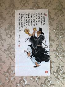 手绘国画 济公活佛像 纯手绘真迹画芯 三尺竖副泼墨人物画 尺寸约100cm*50cm