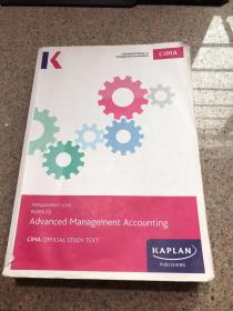 Advanced managemet accounting paper p2