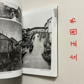 【正版现货，一版一印】永远的七宝  《永远的七宝》汇集了300幅上世纪八九十年代的七宝古镇黑白老照片并且配有详细的文字介绍，内容包括七宝古镇的文物古迹，民宅、街巷，民风、民俗等，从中可以看到现在的七宝古镇与过去的巨大变化，也是中国改革开放40年的巨变。品相好，保证正版图书，库存现货实拍，下单即可发货，可读性强，参考价值高，适合收藏与阅读