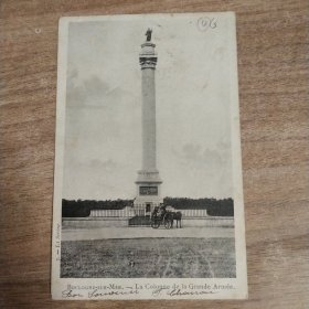 百年实寄明信片【1890～1948】 【 有邮票 加盖印章 珍贵 稀少 文献价值极高】正面文字是主题、反文字是出版社等信息，手写内容及手稿、签名等 可自行翻译 研究， 装册 装框欣赏都非常漂亮有意思。百年实寄明信片编号569