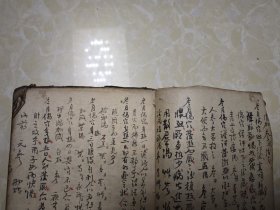 义仁堂岳楼氏线装毛笔精写《目案》一厚册102个筒子页200多面