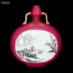 清乾隆胭脂红墨彩山水纹扁瓶，