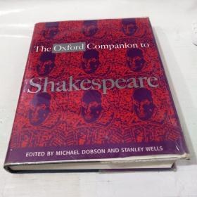 The Oxford Companion to SHAKESPEARE     牛津莎士比亚指南