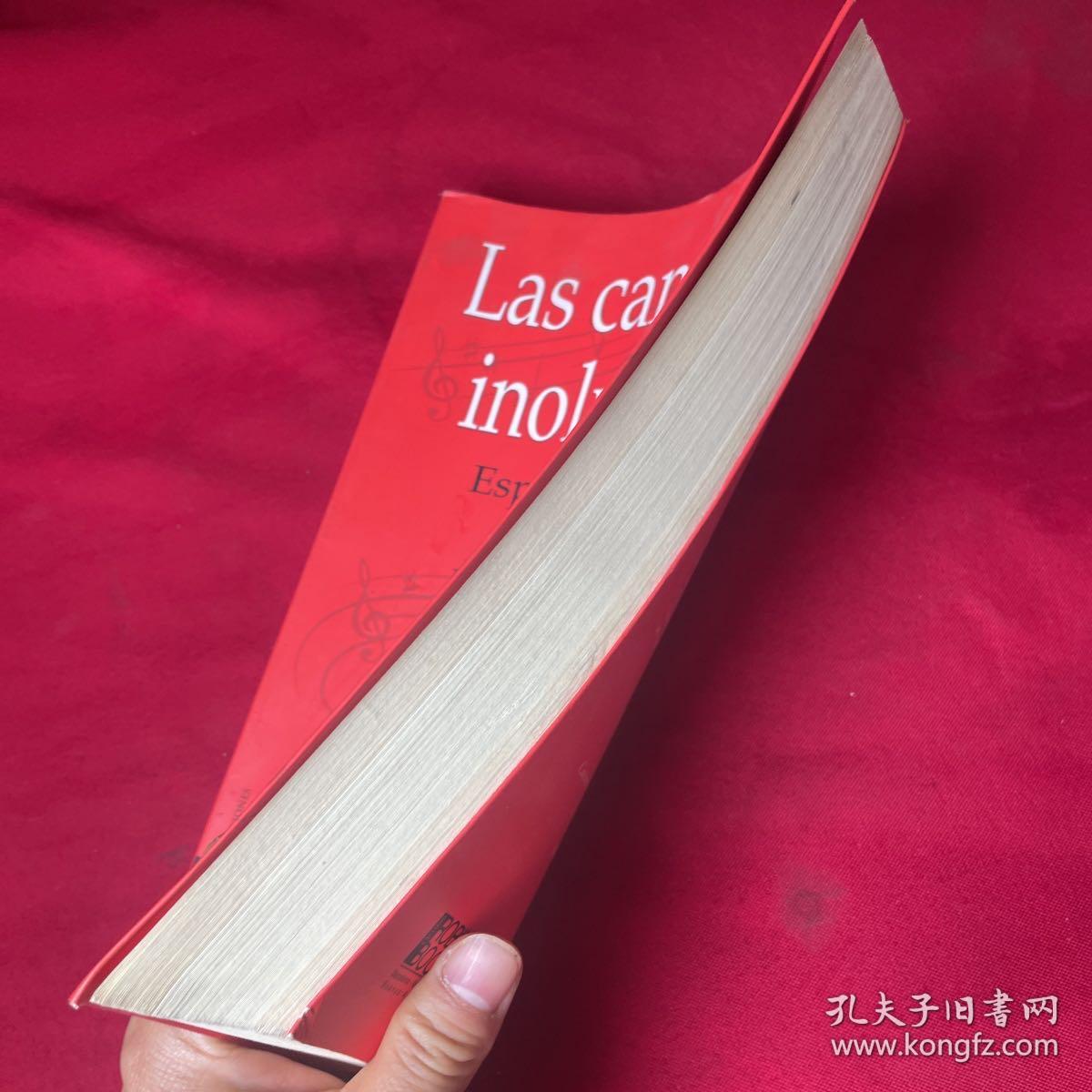 点击查看原图 LAS CANCIONES INOLVIDABLES