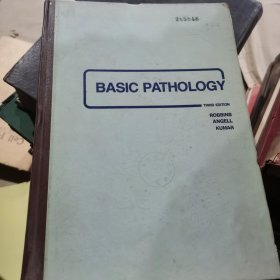 BASIC PATHOLOGY基础病理学外语54-7