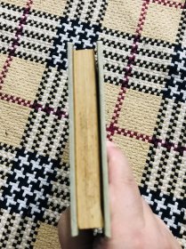 精装正版连环画，欧也尼的悲剧，仅印3000册，自然旧，书口有轻微黄斑 品相自鉴