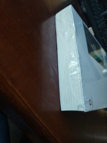 小留香馆日记