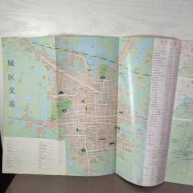 （满包邮）绍兴市游览图（1985年12月第一版）