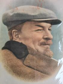 著名油画家崔开玺旧藏1961年电影出版社出版印刷的列宁这张宣传画极其少见，手工上色制版印刷，极其精美的韵味，品相完美
