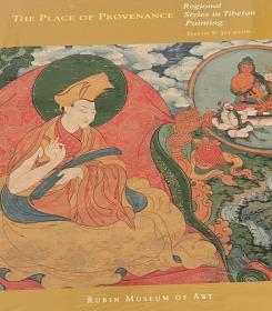 The place of provenance regional styles in Tibetan painting 唐卡绘画的区域风格