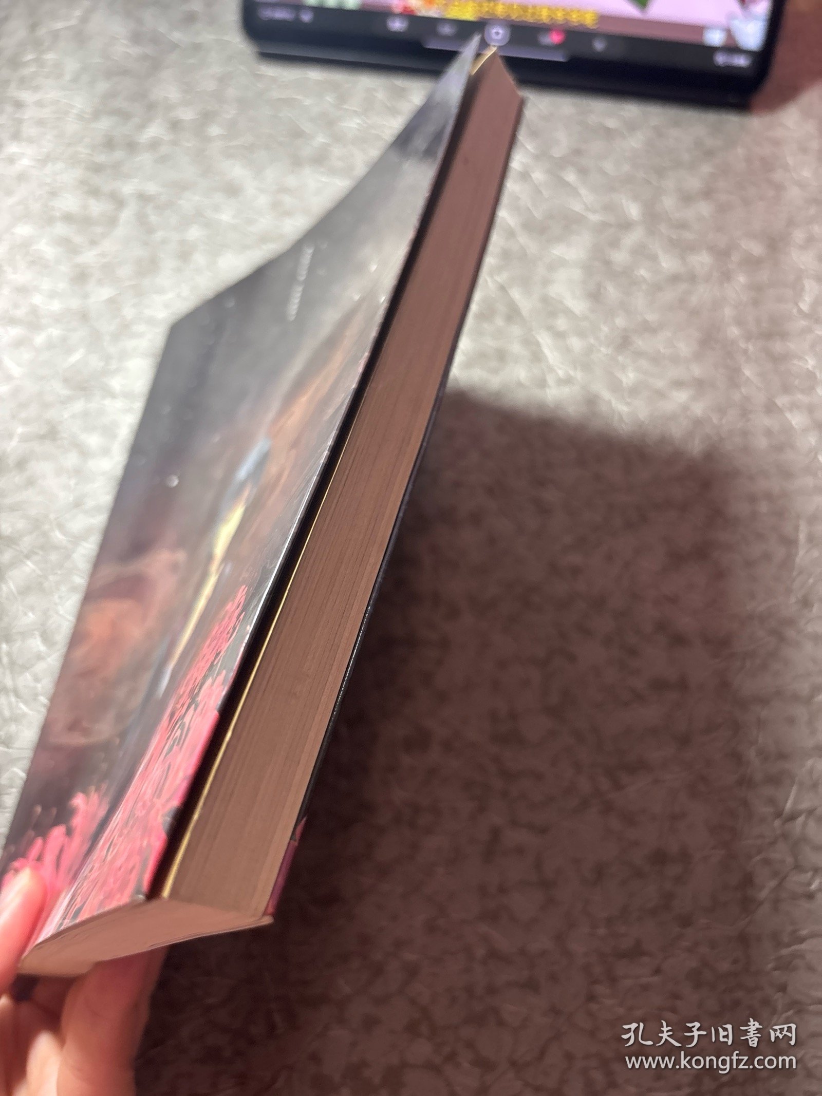 点击查看原图 哑舍