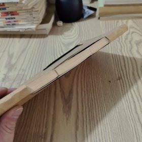 庐山诗韵