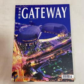 南方航空gate way 2004年6月刊 总第127期