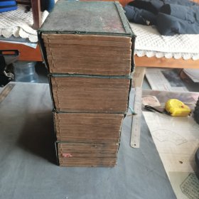 清木刻稀见版本历史古籍 光緒壬寅春蜀東善成裕記主人刋行 两朝御批通鑑輯覧 120卷 39册 四函一套(内缺卷9一卷11 一册)