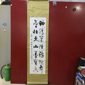 江万林-书法（卷轴尺寸：长195cm  宽50cm  托心：长134cm  宽38cm)  【102】折痕、破损、水印