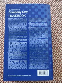 BUTTERWORTHS Company Law2018 HANDBOOK如需要看图以图为主