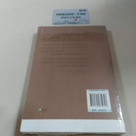 人性的弱点