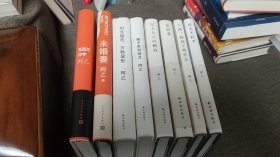 【签名本】阿乙签名《情史失踪者》《下面，我该干些什么》《灰故事》《早上九点叫醒我》《骗子来到南方》《阳光猛烈万物显形》《未婚妻》《五百万汉字》八册合售，部分有钤印和题词