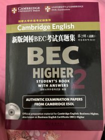 新版剑桥BEC考试真题集·第2-5辑：高级
+中级第五辑 全新真题集   一共6本80元