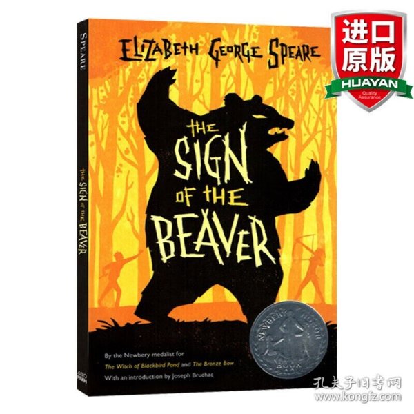 Sign of the Beaver 海狸的记号 1984年纽伯瑞银奖 9780547577111