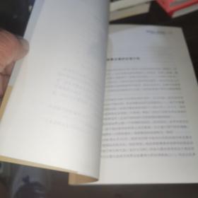 神奇教练：马尔切洛·里皮