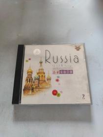 苏联金曲回顾2 CD