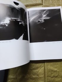 老甲大写意画集【签赠本】