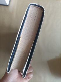 中国历史三百题