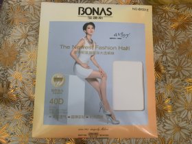 宝娜斯 BONAS 高弹耐穿加肥加大连裤袜 包装袋 没有丝袜 40D 品牌代言人 林志玲 丝袜美腿 十几年前生产制造 此封面产品绝版品 早已停产该包装设计 限量发行品 稀少品 美品 丝袜爱好者 研究者珍藏精品 仅一枚