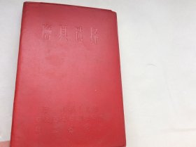 磨具选择