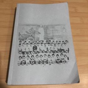 张医生与王医生