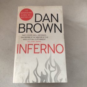 Inferno