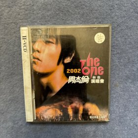 THE ONE：2002周杰伦台北演唱会 2VCD