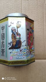 中国名茶罐