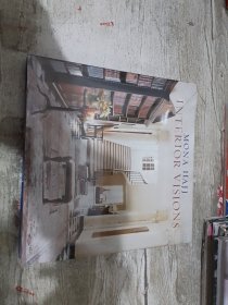 Interior Visions