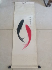 上海老画家韦一作品年年有余（双鱼图，画心67cm*29cm）