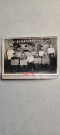 1974年长治县赴地区老红军座谈会合影