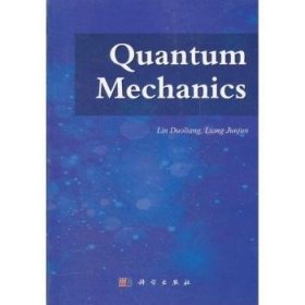 Quantum Mechanics